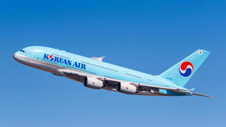 מטוס מדגם איירבוס  A380-800 של חברת קוריאן אייר