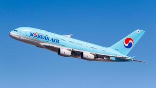 מטוס מדגם איירבוס  A380-800 של חברת קוריאן אייר