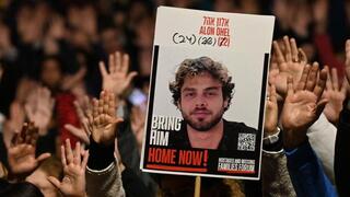 ציון יום הולדתו של החטוף אלון אהל בכיכר החטופים