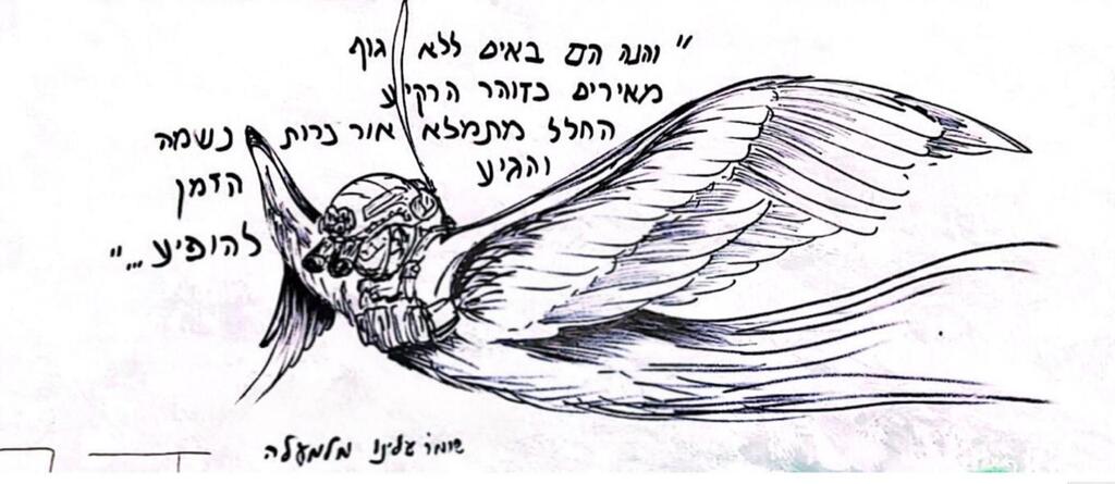 איור של אורי לוין, סמח"ט חטיבה 551