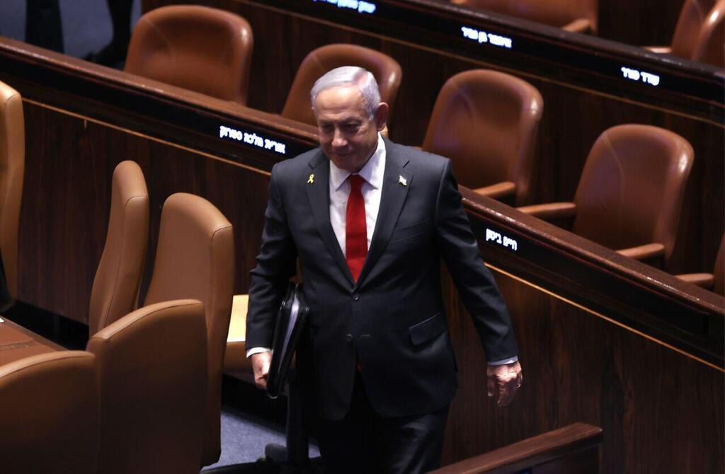 בנימין נתניהו במליאת הכנסת