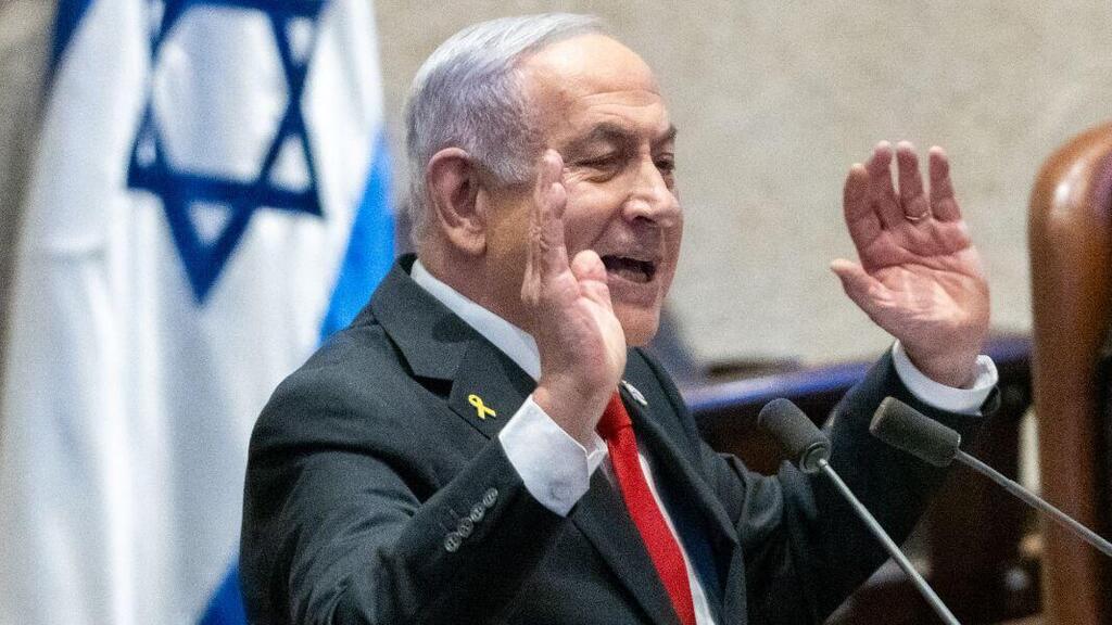 בנימין נתניהו במליאת הכנסת