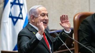 בנימין נתניהו במליאת הכנסת