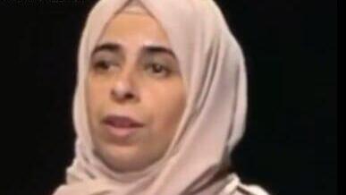 שרת החינוך של קטאר. 