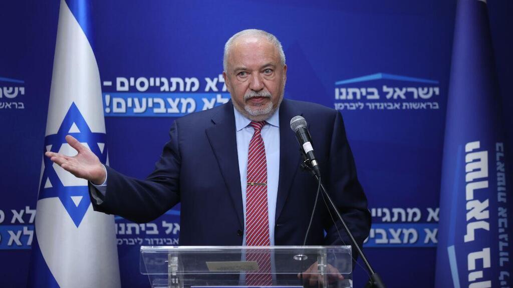 אביגדור ליברמן בישיבת הסיעה של ישראל ביתנו