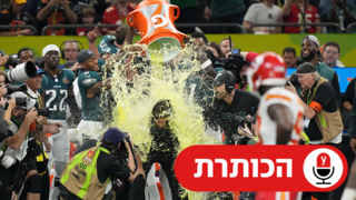 שחקני פילדלפיה