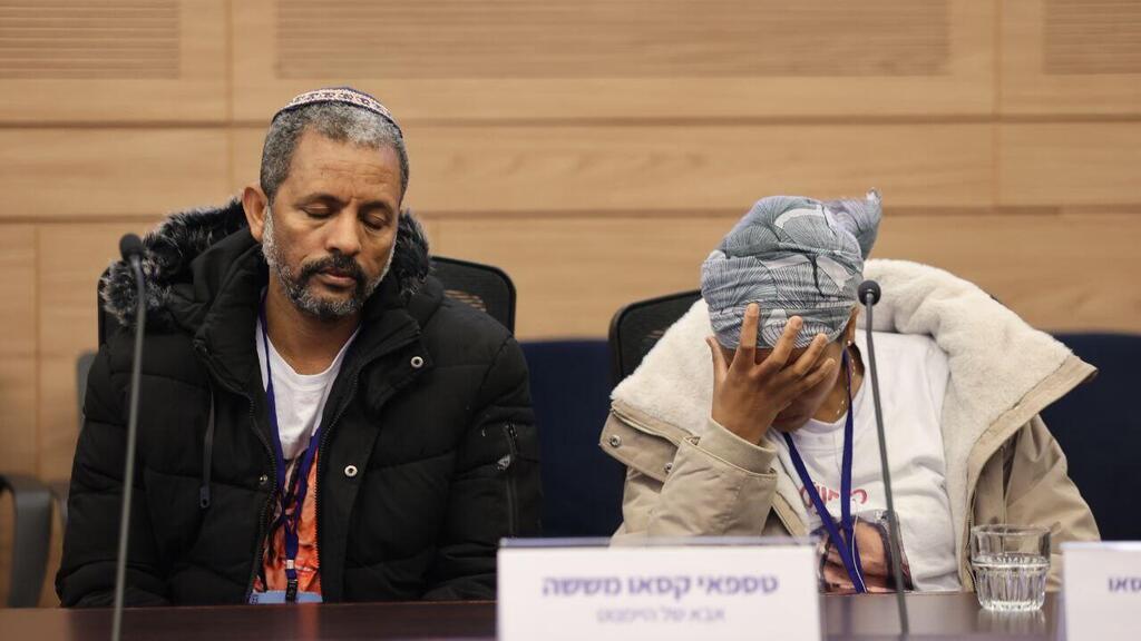 ועדת העלייה, הקליטה והתפוצות: עדכון סטטוס חיפושים אחר הילדה היימנוט קסאו