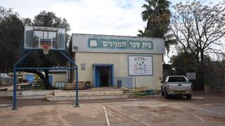 עבודות לשיקום מבני החינוך בקריית שמונה