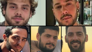 גלי וזיו ברמן התאומים שנחטפו לעזה, אליה כהן, אלון אהל, נמרוד כהן 