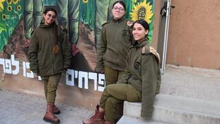 מעיין מונסונגו, מעיין שמעון, טליה אשרם תצפיתניות נחל עוז