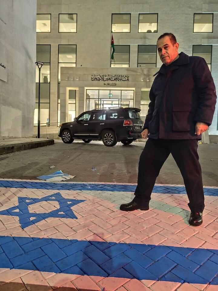 רמיסת דגל ישראל על ידי סגן ראש לשכת עורכי הדין הירדנית, ווליד אל-עדואן