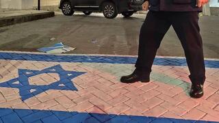רמיסת דגל ישראל על ידי סגן ראש לשכת עורכי הדין הירדנית, ווליד אל-עדואן