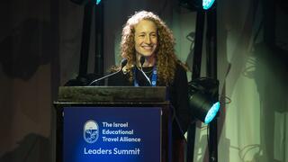 IETA acting Executive Director Anna Langer addresses the Israel Educational Travel Alliance Leaders Summit 