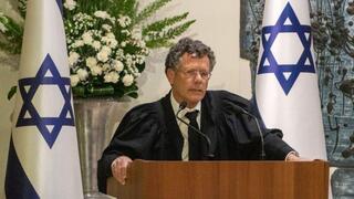 טקס השבעת נשיא בית המשפט העליון הנכנס, יצחק עמית, בבית הנשיא