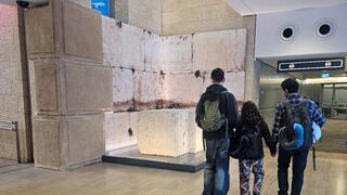 Israeli antiquities exhibit at Ben Gurion International Airport 