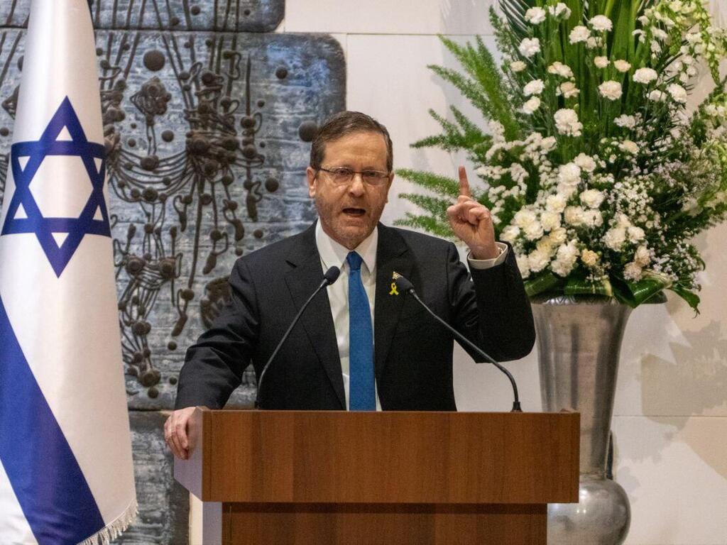 טקס השבעת נשיא בית המשפט העליון הנכנס, יצחק עמית, בבית הנשיא