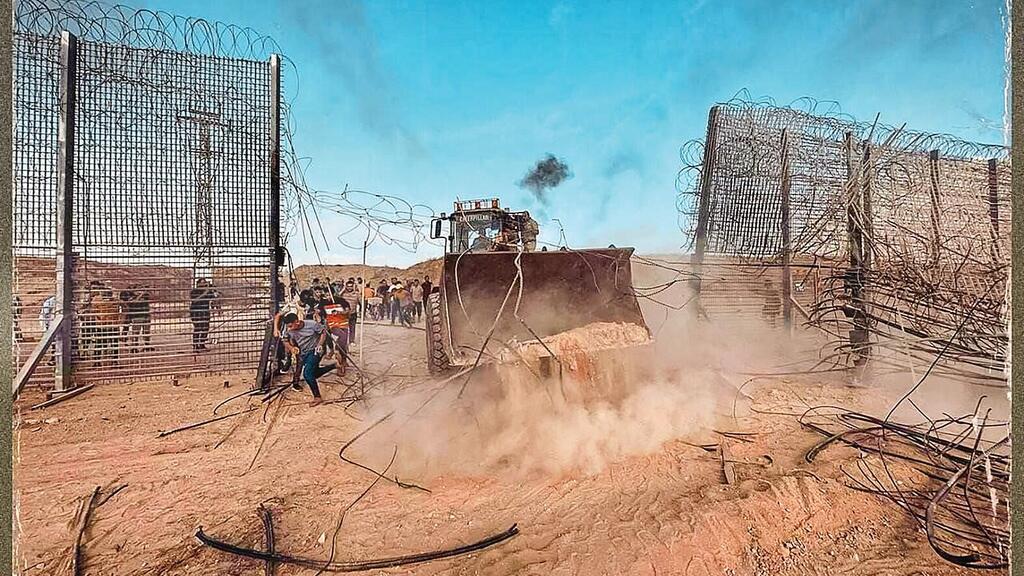 פריצת הגדר ב־7 באוקטובר