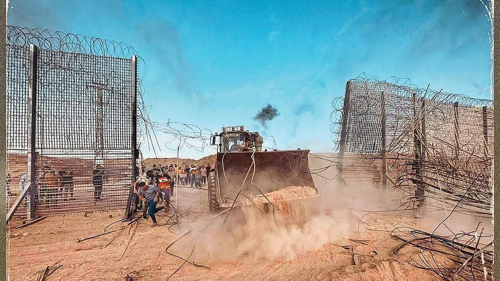 פריצת הגדר ב־7 באוקטובר