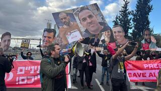 חסימת איילון דרום על ידי מוחים להחזרת החטופים