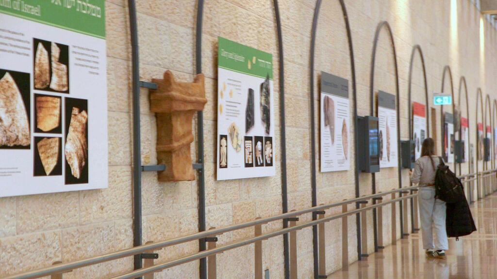 Israeli antiquities exhibit at Ben Gurion International Airport 