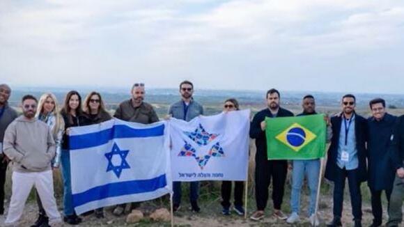 Brazilian delegation visits Israel