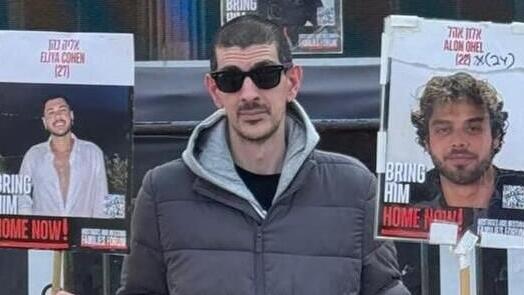 שורד השבי אור לוי לראשונה בכיכר החטופים