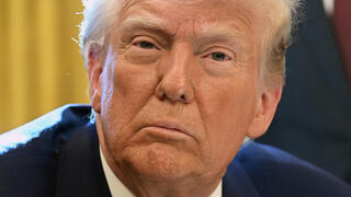 דונלד טראמפ