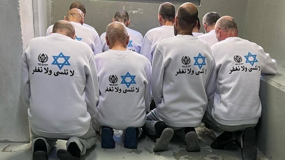 אסירים ביטחוניים משתחררים מכלא קציעות