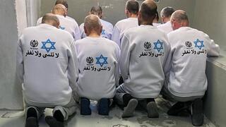 אסירים ביטחוניים משתחררים מכלא קציעות