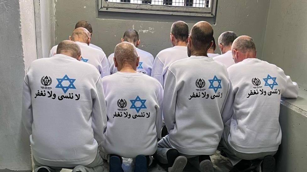 אסירים ביטחוניים משתחררים מכלא קציעות