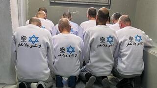 אסירים ביטחוניים משתחררים מכלא קציעות