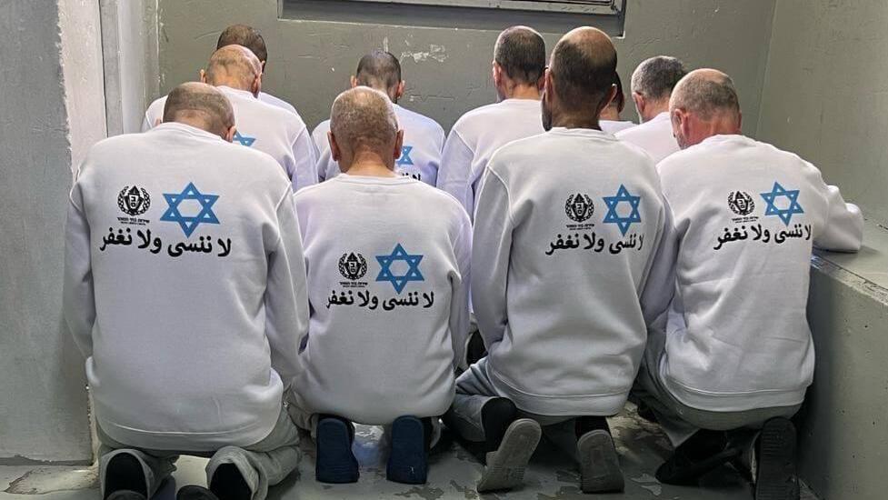 אסירים ביטחוניים משתחררים מכלא קציעות