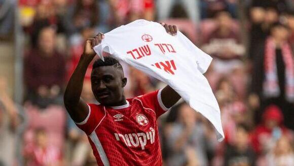 קינגס קאנגווה והחולצה