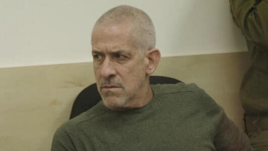 הרמטכ"ל הרצי הלוי וראש השב"כ רונן בר בחמ"ל השבויים והנעדרים