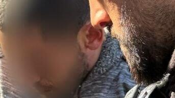 מעצר המחבל מגן נר