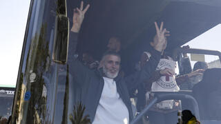 חגיגות וקבלת פנים בחאן יונס למחבלים ששוחררו מהכלא