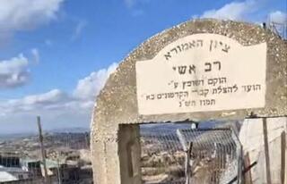 חסידי ברסלב מנסים לשפץ ולגדר את מתחם הקבר של הרב אש הנמצא בשטח לבנון