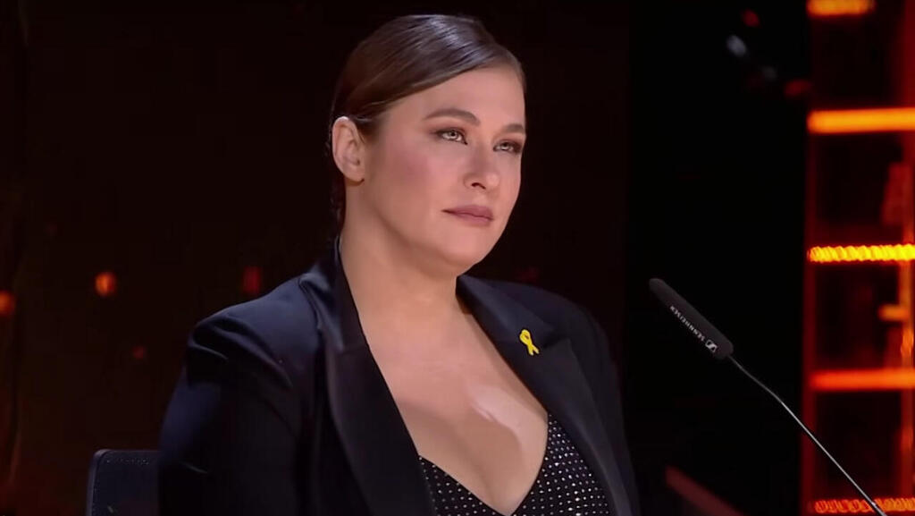 קרן פלס, מתוך "הכוכב הבא"