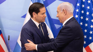 ראש הממשלה בנימין נתניהו פגישה עם מרקו רוביו מזכיר המדינה של ארה"ב ב ירושלים