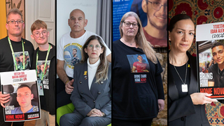 משפחות חטופים