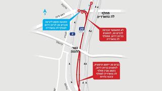 חסימות משמעותיות בכביש 20 ובכביש החוף: בשל העבודה על הפרויקט ״נתיבים מהירים״
