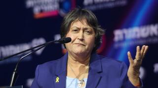 יפה בן דויד