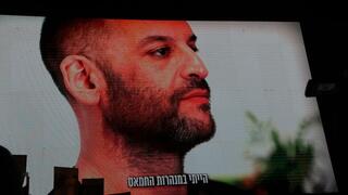 הסרטון של יאיר הורן מוקרן בכיכר החטופים