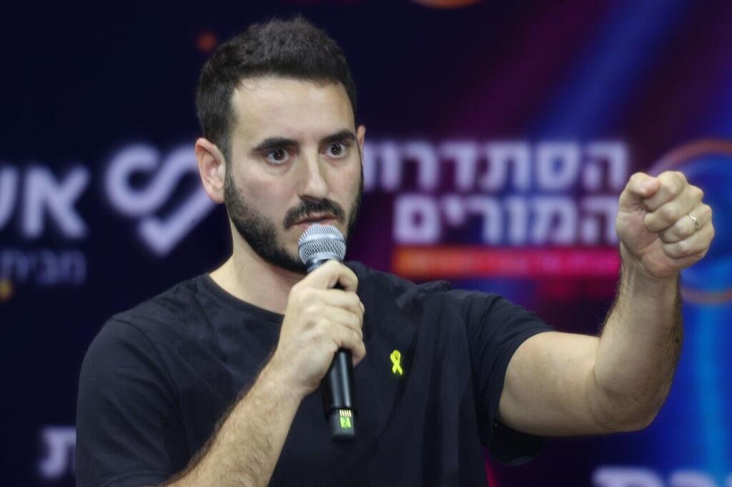 יונתן שמריז