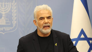 ישיבות סיעה - יש עתיד בראשות יאיר לפיד