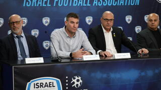 זוארץ