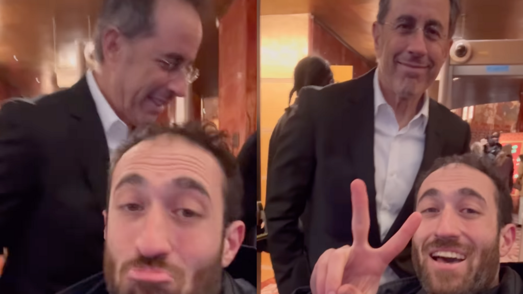 נווה הלפרין וג'רי סיינפלד