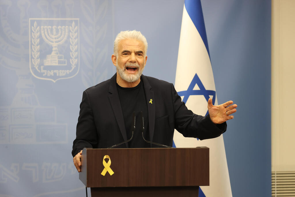 ישיבות סיעה - יש עתיד בראשות יאיר לפיד