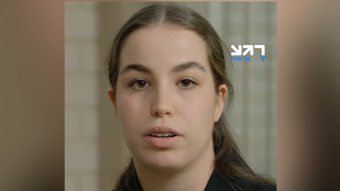 אגם ברגר מדברת לראשונה מאז שחזרה מהשבי 