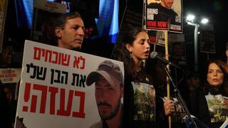 עצרת בכיכר החטופים לציון 500 יום למלחמה